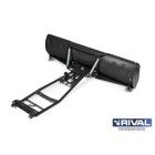 Lumesaha komplekt Rival 150cm, kiir kinnitus - uus 2025 mudel
