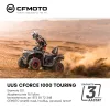 Uus CFORCE 1000 TOURING
