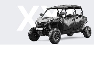 UTV XXL